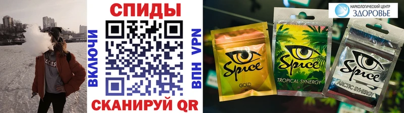 БУТИРАТ Butirat  Дорогобуж 