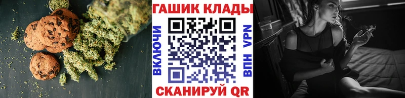 Еда ТГК конопля  купить наркотики сайты  Дорогобуж 