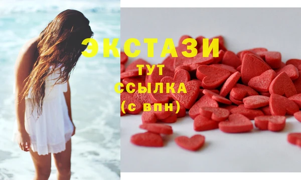 твердый Нефтекумск