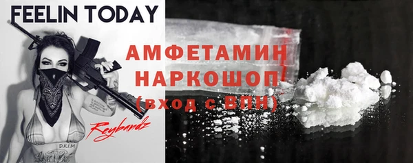 твердый Нефтекумск