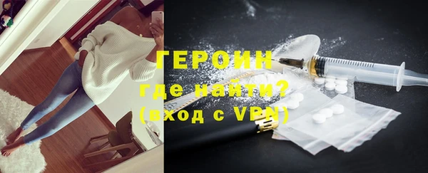 дживик Нея