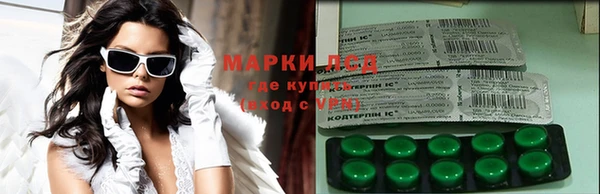 бошки Нефтегорск