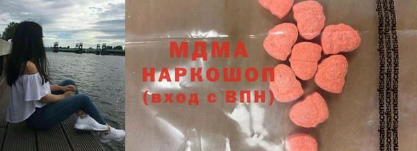дживик Нея