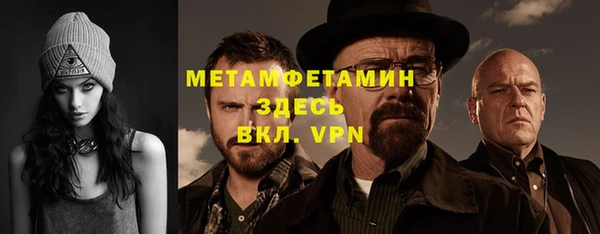 твердый Нефтекумск