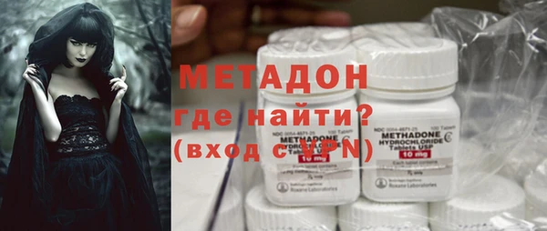 твердый Нефтекумск