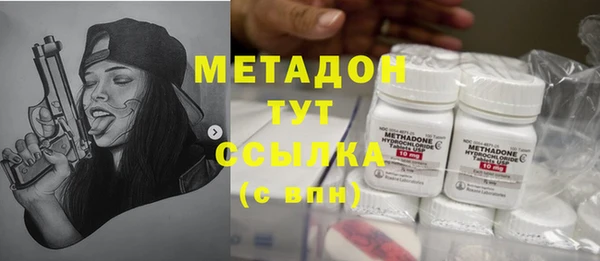 твердый Нефтекумск