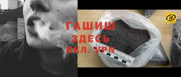 дживик Нея