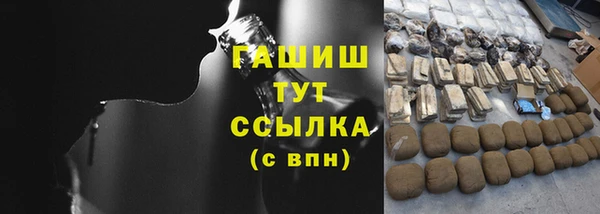 твердый Нефтекумск
