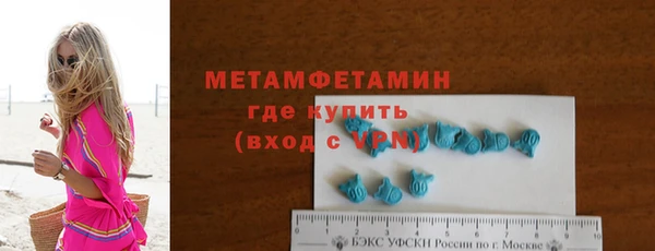 дживик Нея