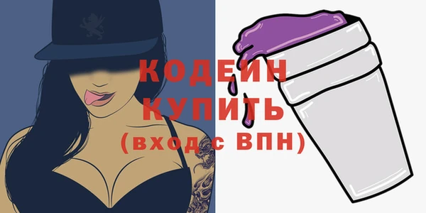 твердый Нефтекумск