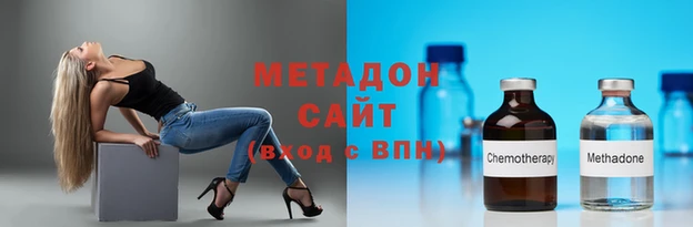 твердый Липки