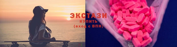 дживик Нея