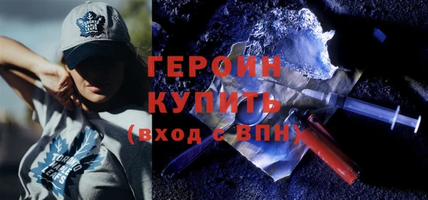 дживик Нея