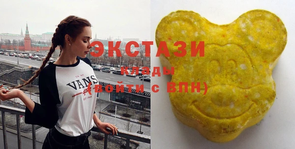 дживик Нея