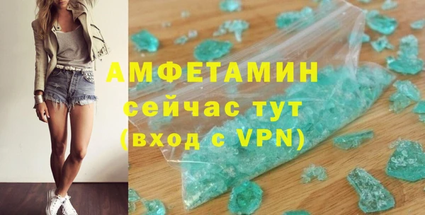 твердый Нефтекумск