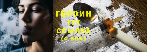 дживик Нея