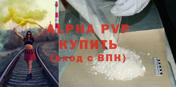 твердый Нефтекумск