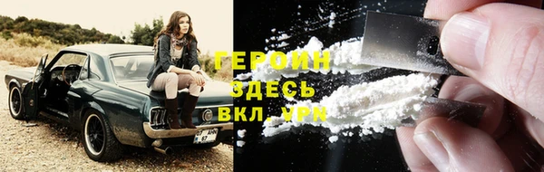 дживик Нея