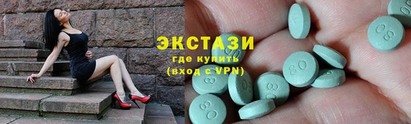 твердый Нефтекумск