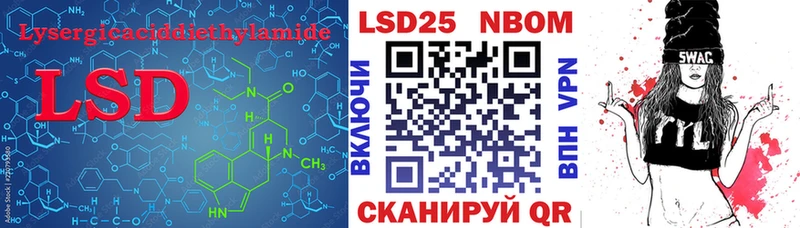 mega ссылка  Дорогобуж  ЛСД экстази ecstasy 